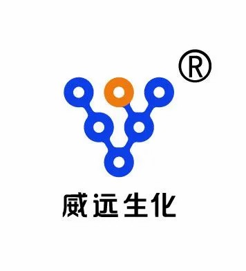 河北威遠生物化工有限公司