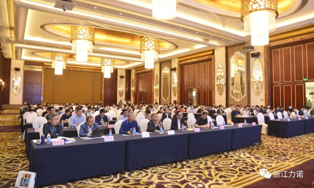 行業動態 |力諾亮相 “華南區?；髽I自動化與安全儀表系統改造技術論壇”